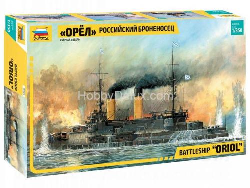 Российский броненосец «Орел»