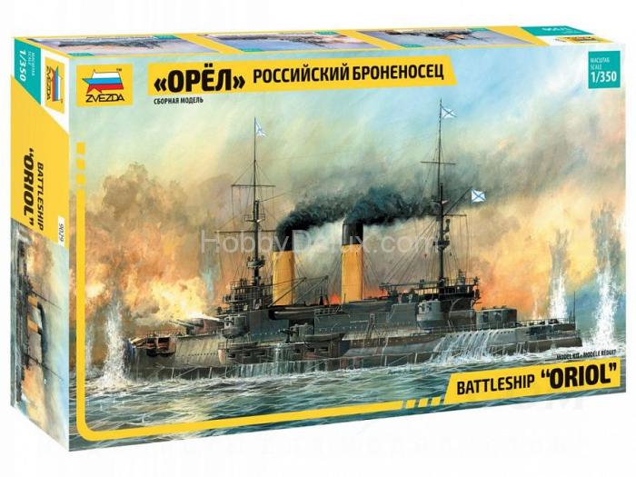 Российский броненосец «Орел» ZV9029