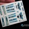 3D Декаль интерьера кабины Су-30 МКК QD48047