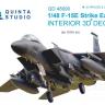 3D Декаль интерьера кабины F-15E  для модели GWH QD48090