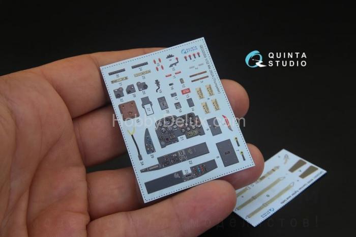3D Декаль интерьера кабины Me-262A для модели Трубач QD32059