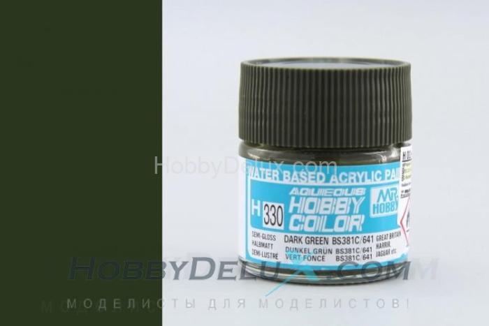 Краска акриловая Hobby Color - H330 RAF Dark Green BS381C/641 H330