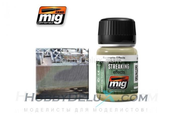 RAINMARKS EFFECTS AMIG1208