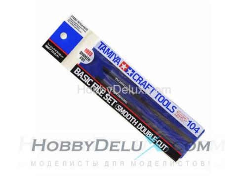 Набор надфилей с мелкой насечкой, 3 шт.