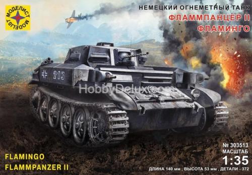 Немецкий огнемётный танк Фламмпанцер II Фламинго