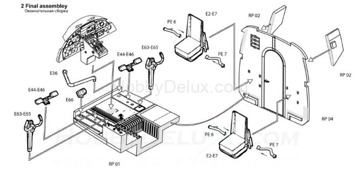 Кабина самолета Ан-2 AMC48101