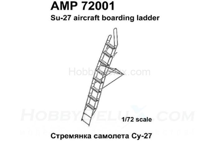 Стремянка самолета Су-27 AMP72001