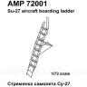 Стремянка самолета Су-27 AMP72001