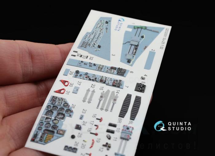 3D Декаль интерьера кабины Су-25 QD32001