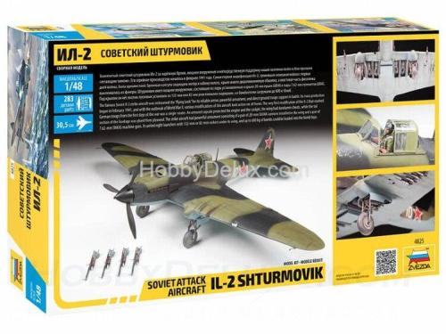 Советский штурмовик Ил-2 + набор цветного фототравления на кабину