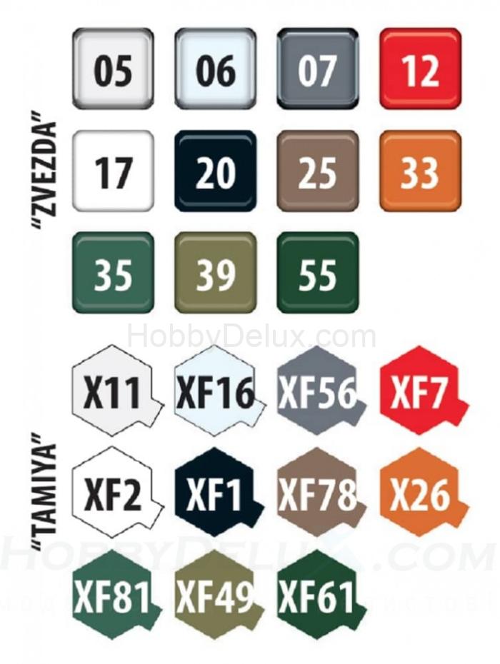 Российский двухосный грузовой автомобиль К-4350 ZV3692