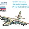 3D Декаль интерьера кабины Су-25 QD48249