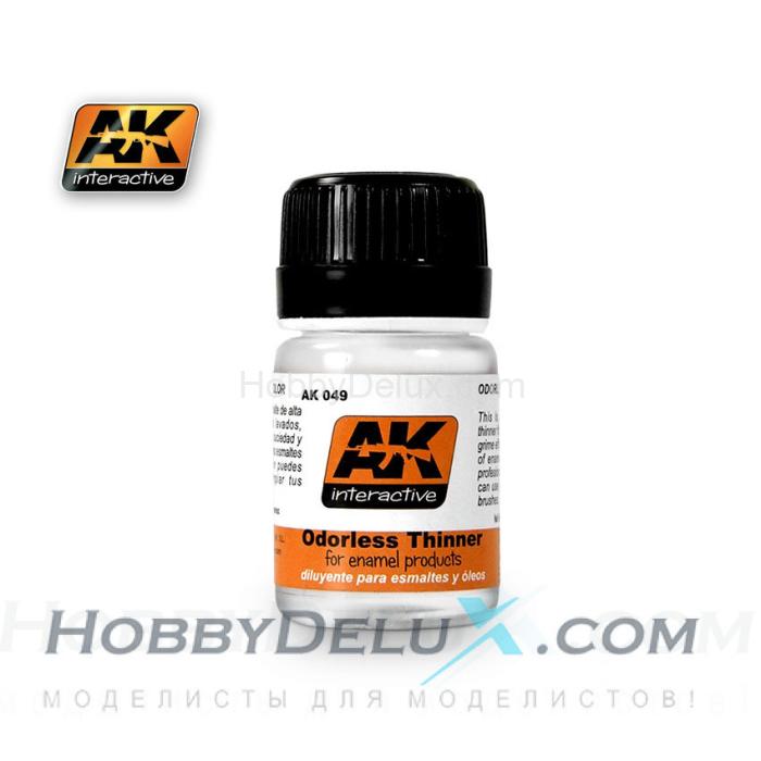 ODORLESS TURPENTINE 35 mL AK-049