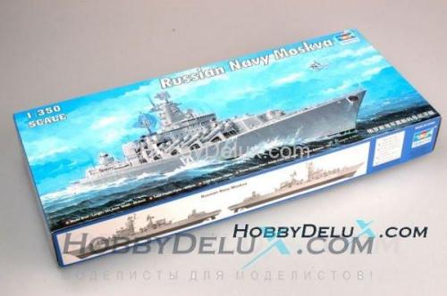 Ракетный крейсер "Москва" (класс "Слава")