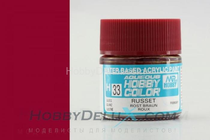 Краска акриловая Hobby Color - H033 Russet H33