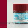 Краска акриловая Hobby Color - H033 Russet H33