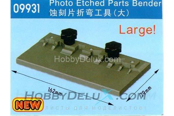 Инструмент для сгибания фототравления (большой) MTS09931