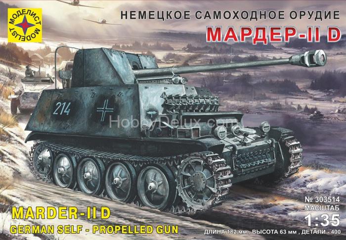 Немецкое самоходное орудие Мардер II D Mod303514