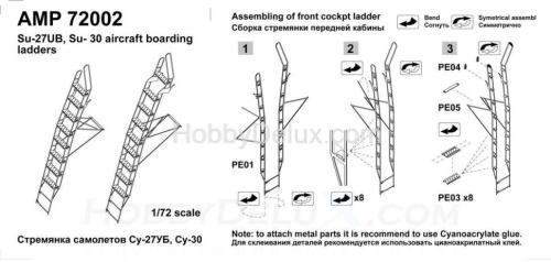 Стремянка самолета Су-27УБ, Су-30