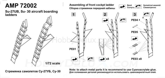 Стремянка самолета Су-27УБ, Су-30 AMP72002