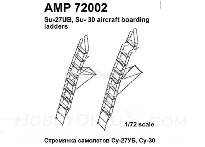 Стремянка самолета Су-27УБ, Су-30 AMP72002