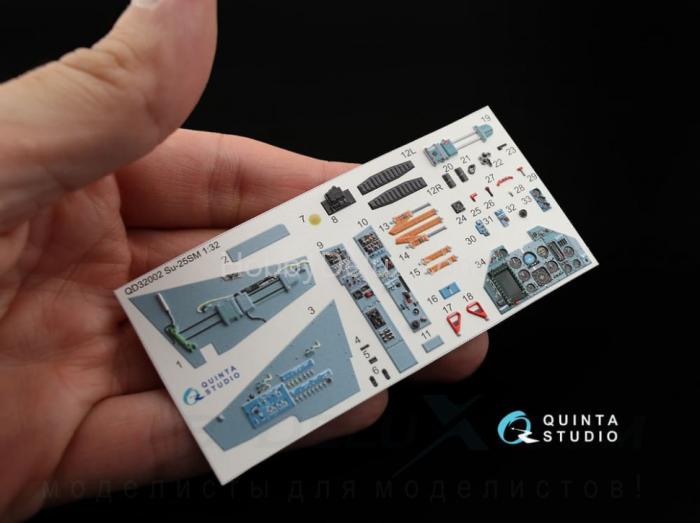 3D Декаль интерьера кабины Су-25СМ QD32002