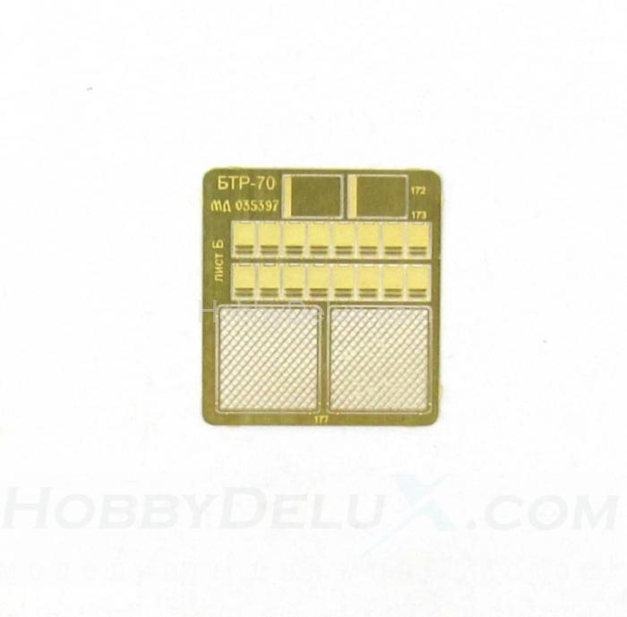 Набор фототравления на БТР-70 от Звезды МД035397