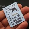 3D Декаль интерьера кабины Ju 87D/G  для модели Hasegawa QD48092