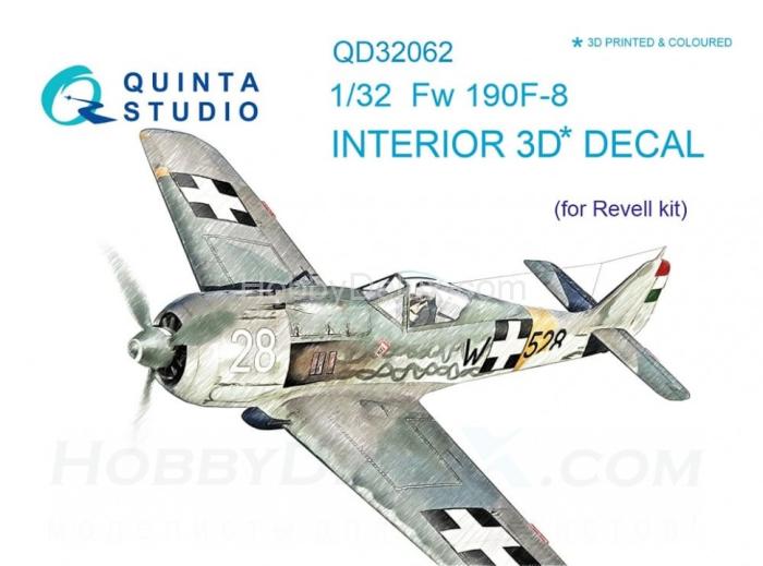 3D Декаль интерьера кабины Fw 190F-8 для модели Revell QD32062