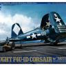 Истребитель Vought F4U-1D Corsair и аэродромный тягач 61085
