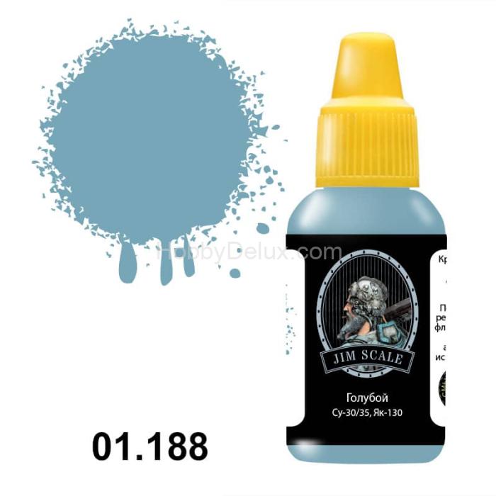 Акриловая краска Jim Scale - Голубой (Су-30/35, Як-130) 01.188