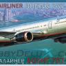 Пассажирский авиалайнер "Боинг 767-300" ZV7005