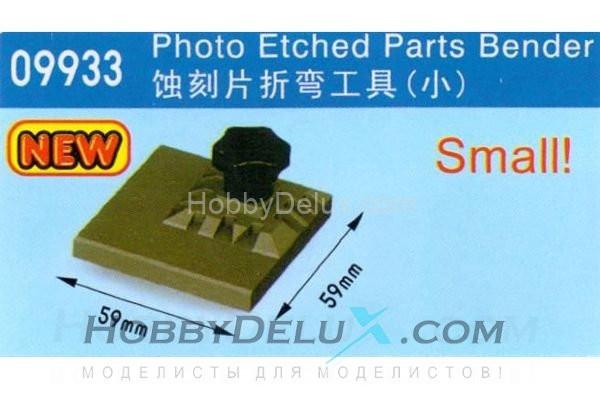 Инструмент для сгибания фототравления (малый) MTS09933