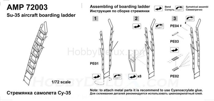 Стремянка самолета Су-35 AMP72003