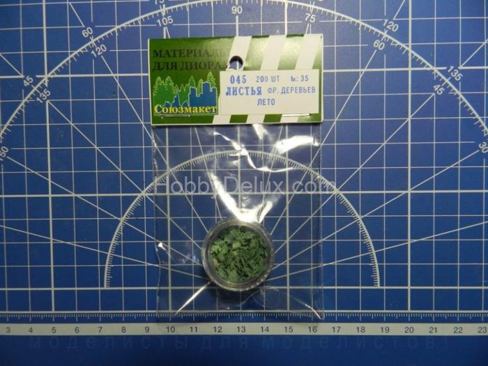 Листья фруктовых деревьев - лето (материал полулатекс) SM045