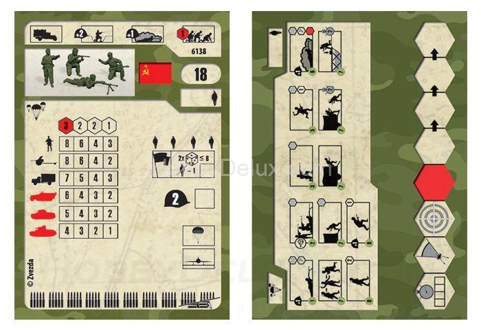 Советские парашютисты 1941-43гг ZV6138