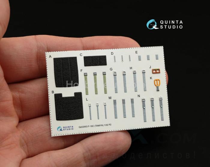 3D Декаль интерьера кабины F-16C QD32003