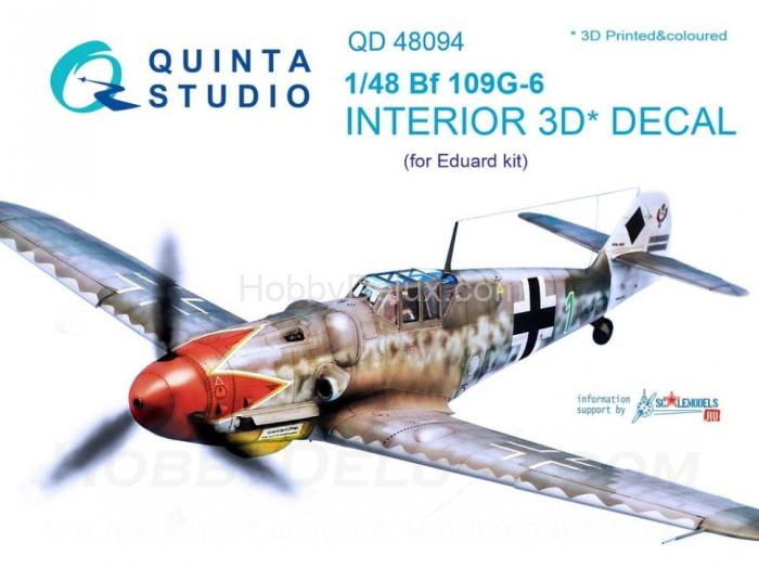 3D Декаль интерьера кабины Bf 109G-6 для модели Eduard QD48094