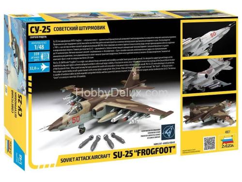 Советский штурмовик Су-25