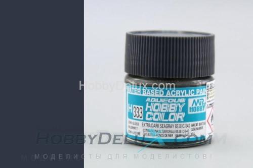 Краска акриловая Hobby Color - H333 RN Extra Dark Seagray BS381C/64