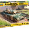 Российский танк Т-14 "Армата" ZV3670