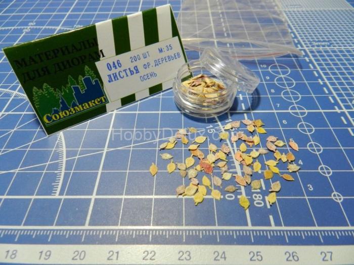 Листья фруктовых деревьев - осень (материал полулатекс) SM046