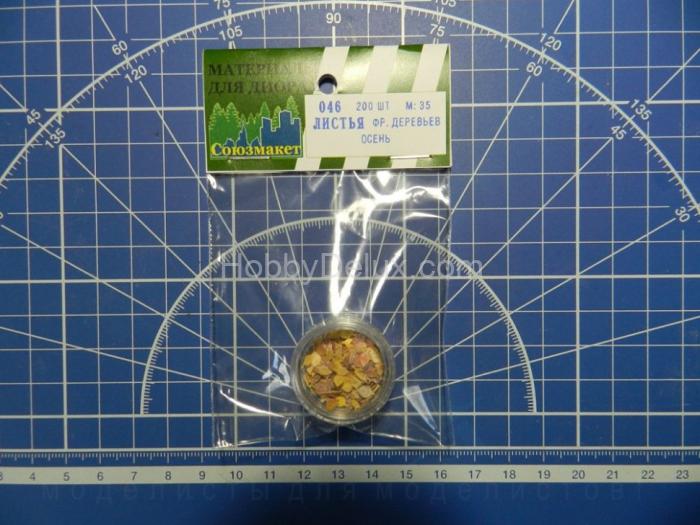 Листья фруктовых деревьев - осень (материал полулатекс) SM046