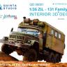 3D Декаль интерьера кабины для семейства ЗиЛ-131 (для любых моделей) QD35001
