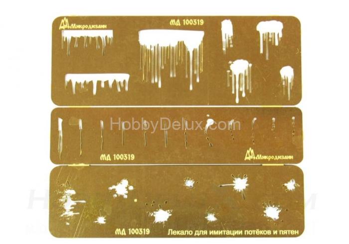 Лекало для имитации потёков МД100319