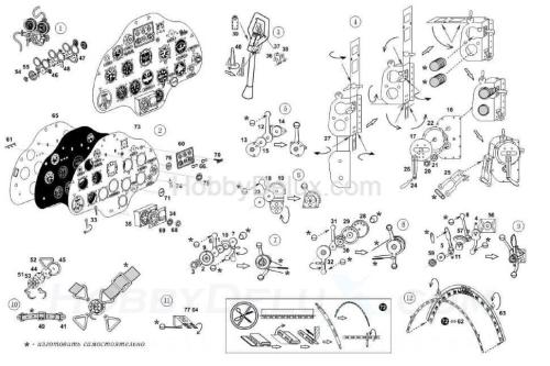 Оборудование кабины самолета И-16
