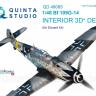 3D Декаль интерьера кабины Bf 109G-14 для модели Eduard QD48095