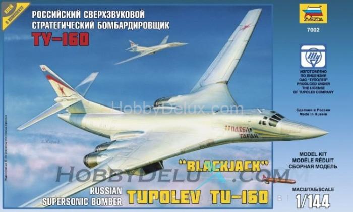 Самолет "Ту-160" ZV7002