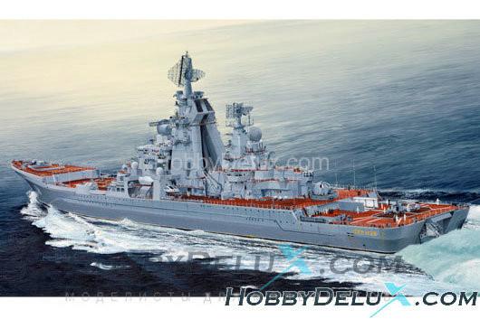 Российский крейсер "Адмирал Лазарев" (бывш. "Фрунзе") TR-04521