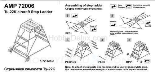 Техническая стремянка самолета Ту-22К